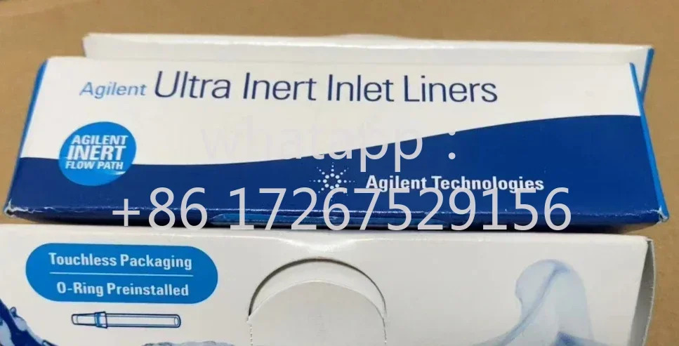 애질런트 5190-4048 라이너새 1개