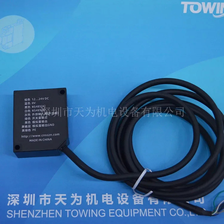 2025.4 / SSZN Deep Vision 지능형 SD33-30-485-V-2M 레이저 변위센서
