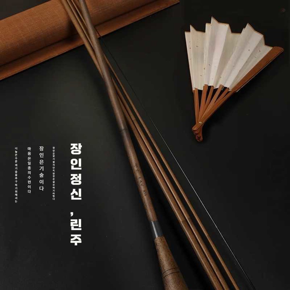 낚시 살짝x 낚시대 나한죽 초경질 잉어 전통 중층낚시 대나무 민물 1 강인함 37조 2 7m 늠대나무 원장대 배 - 상품 이미지