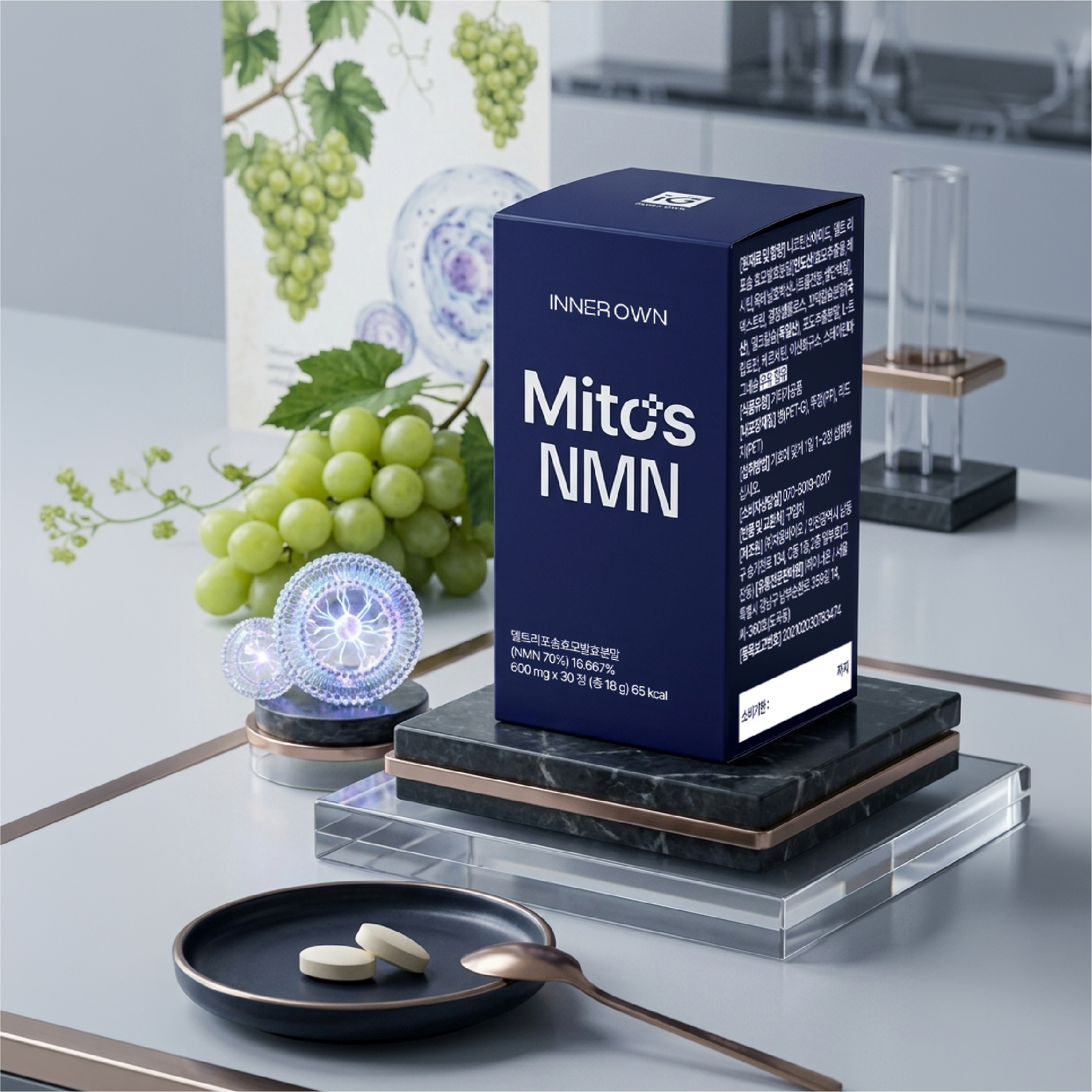 마이토스 리포좀 NMN 600mg 퀘르세틴 니코틴산아미드 30정, 2개 - 상세 이미지 4