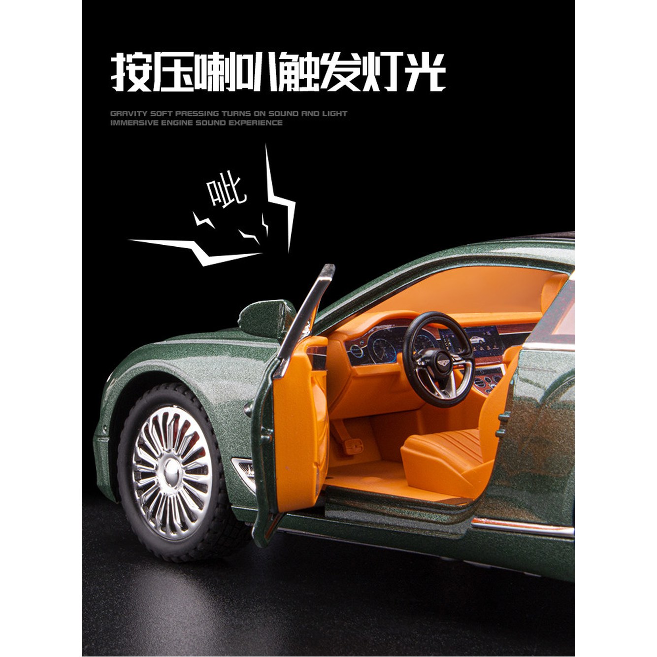 자동차 완전개방 GT 화이트 모형 10cm 트 다이 GTAUTOS 컨티넨탈 벤틀리 블랙 벤틀리 컨티넨탈 GT 화이트 - 상세 이미지 3