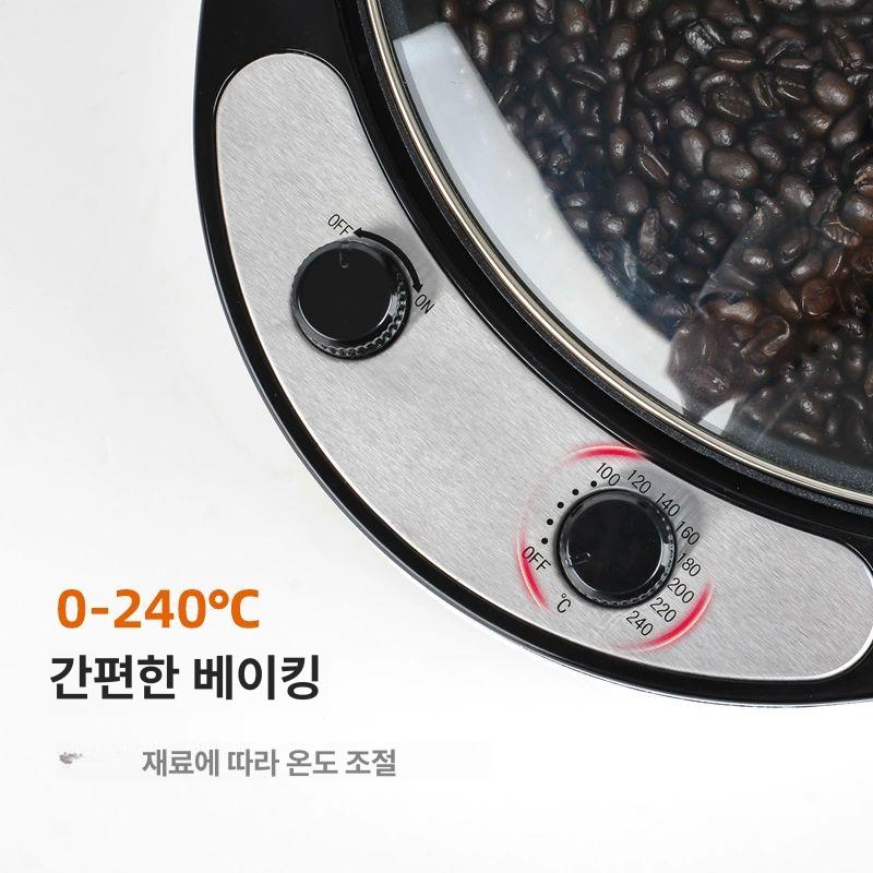 가정용 커피로스팅기계 원두 매장 커피콩 로스터기 머신 카페 볶기 열품식 플러그 - 상세 이미지 4