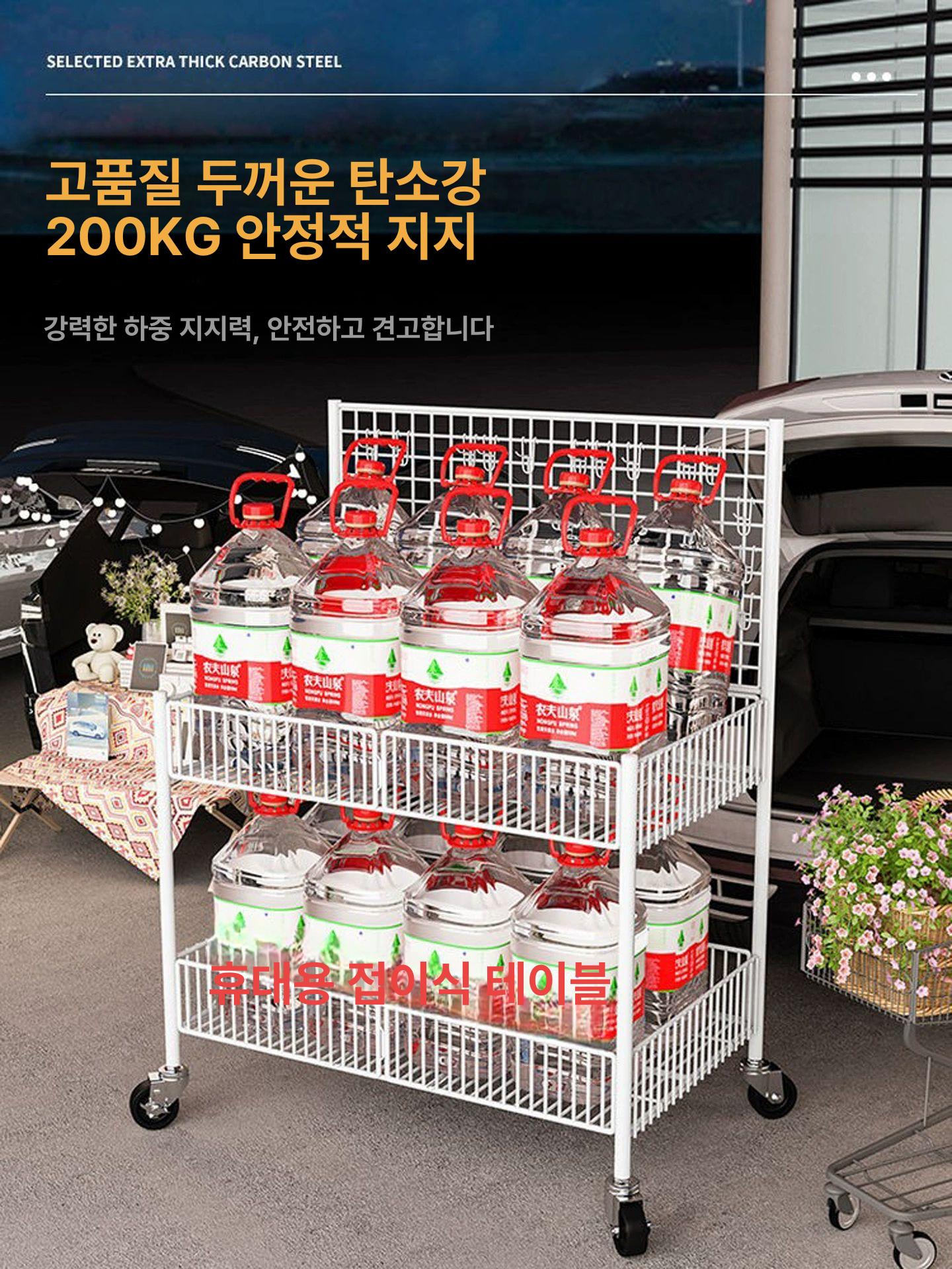접이식 가판대 선반 트롤리 행사매대 좌판대 야시장 진열대 바퀴 프리마켓 판촉 - 상세 이미지 3