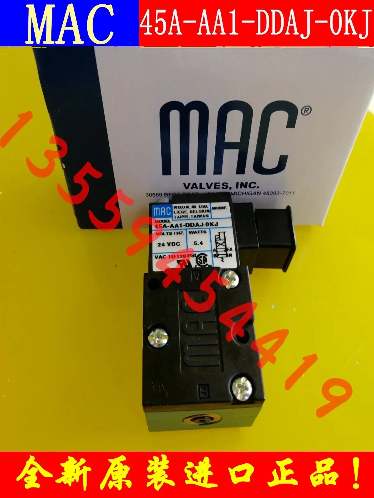 2025.4 미국 MAC 솔레노이드 밸브 45A-AA1-DDAJ-0KJ KA 1KJ 납품
