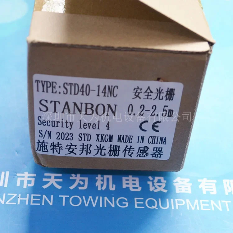 2025.4 / STANBON STD40-14NC 유니버셜 격자