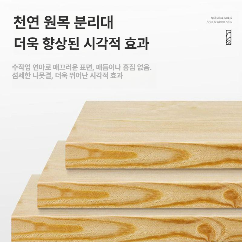 미니 피규어장 장식장 캐비닛 벽걸이 수납 진열대 인테리어 조명 진열장 틈새장 - 상세 이미지 2