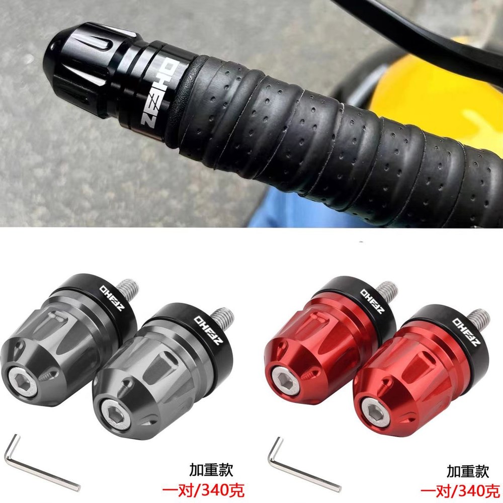 CBR500R/650R 수정 낮아진 터미널 방지 베이직/블랙 밸런스 클러치 제꿍 핸들바 CBR400에 베이직/블랙 - 상세 이미지 3