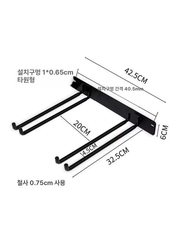 농기구 거치대 보관대 행거 보관함 정리 넉가래 농업 괭이 원예도구 후크 보관랙 칸 - 상세 이미지 4
