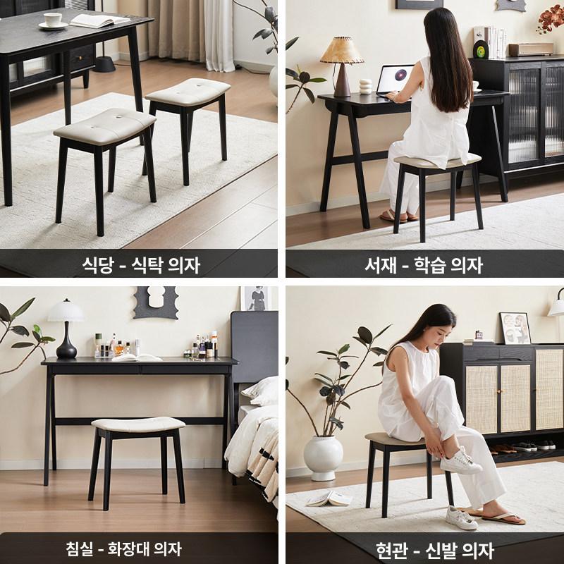 우드 원목스툴 업소용 보조의자 장식 탄화목 빈티지 다리 체어 카페 거실 좌석 - 상세 이미지 5