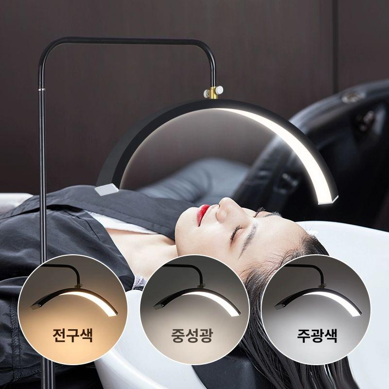 라이트 반달조명 네일샵 미용조명 메이크업 시술 미용실 반원형 뷰티샵조명 전문가용 - 상세 이미지 3