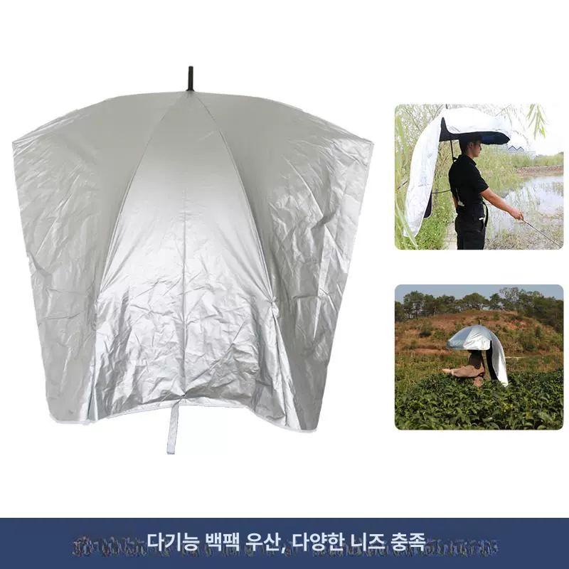 농사용 파라솔 작업용 접이식 배낭형 우산 밭일 야외 핸즈프리 공사장 착용 가리개 - 상세 이미지 2