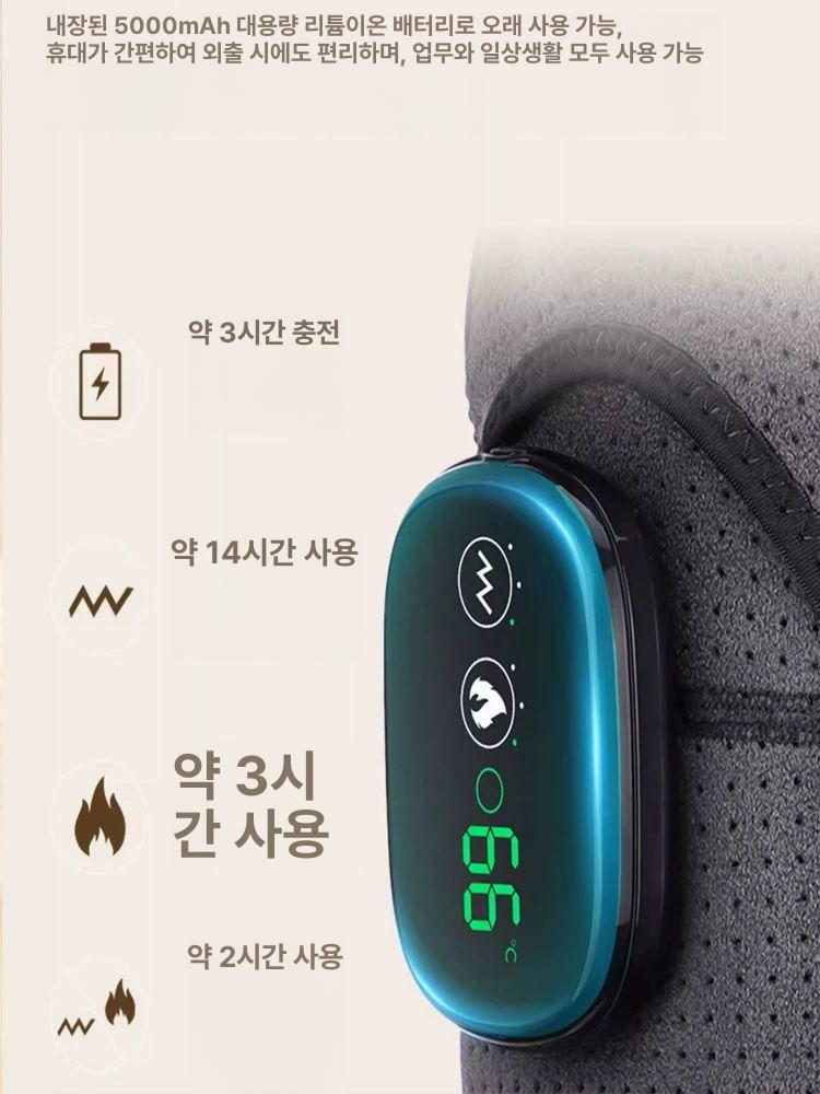 휴대용 발열 온열패드 온열찜질기 원 전기찜질기 어깨온열기 가정용 마사지기 - 상세 이미지 4