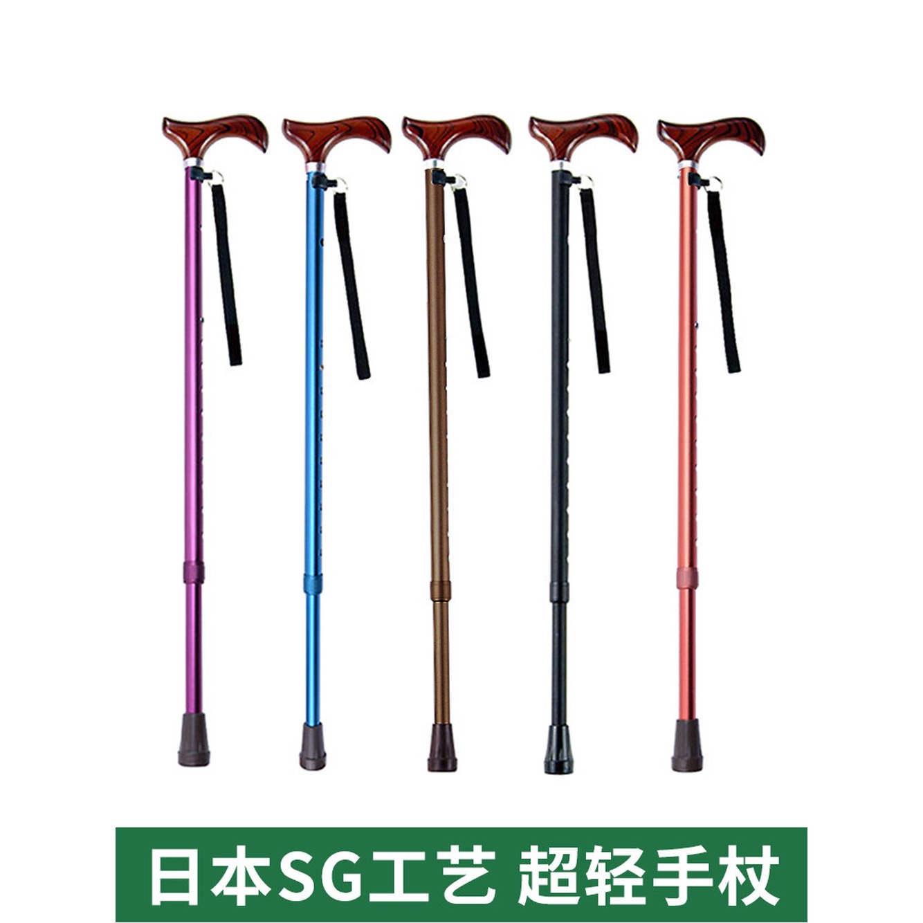 자주색 일제지팡이 경량 지팡이 선물 자주색 - 상세 이미지 3