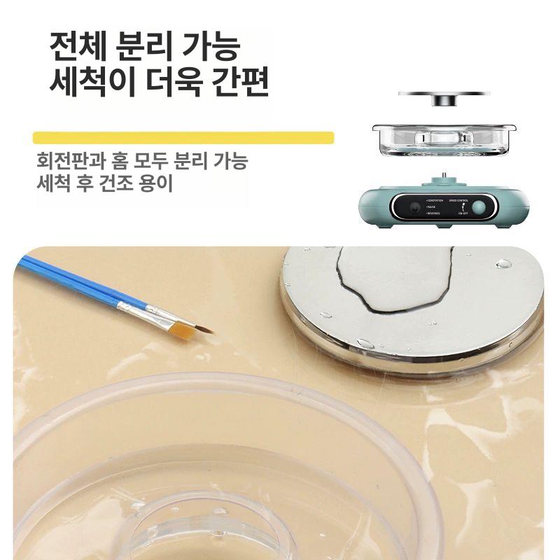 미니 회전판 도자기 충전식 전기물레 턴테이블 다듬기 공예 도구 손물레 조소 기계 - 상세 이미지 3