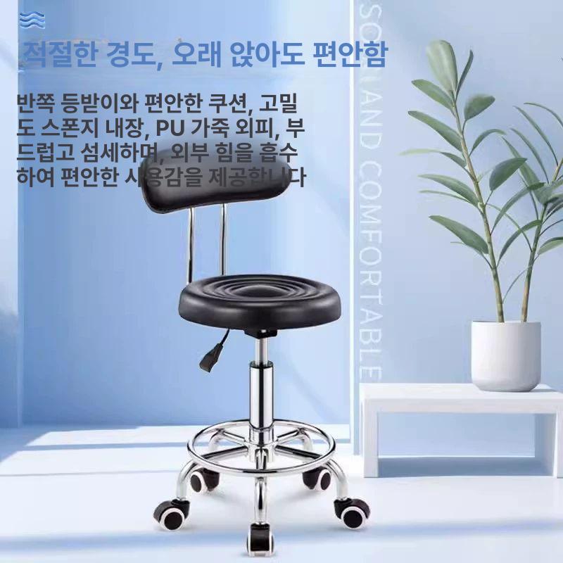 유압식 드럼의자 연주용 체어 리프팅 안장형 삼발이 연습용 높이 학생 원형의자 - 상세 이미지 2