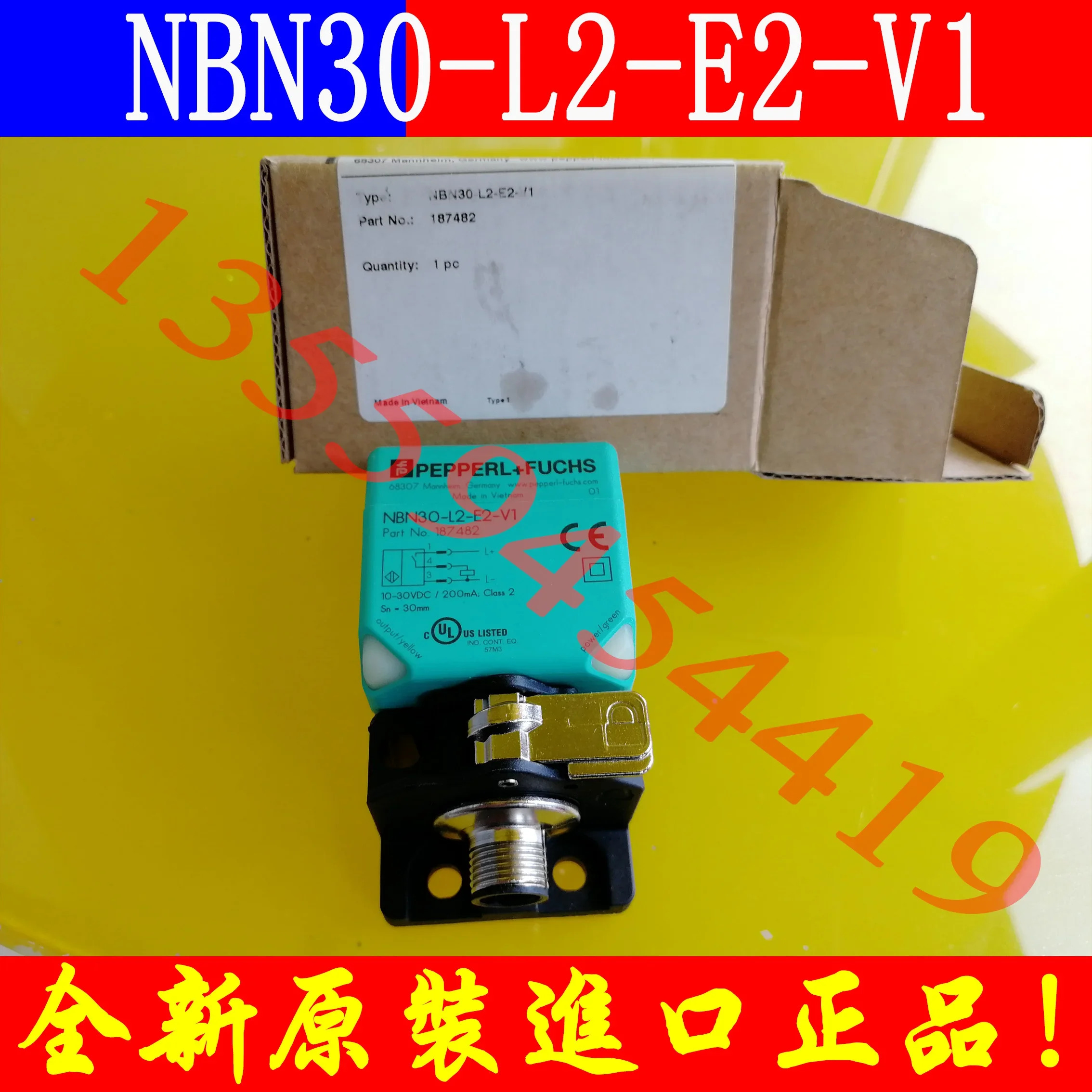 2025.4 PF Beijiafu 센서 NBB1-22-E2 납품
