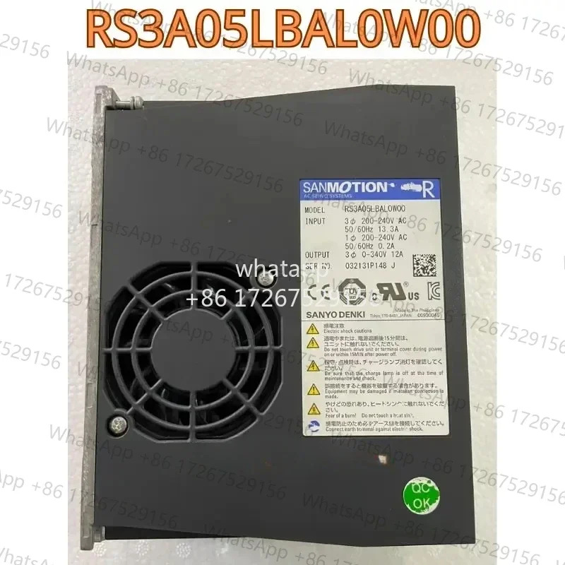 리퍼 드라이브 RS3A05LBAL0W00 기능 OK
