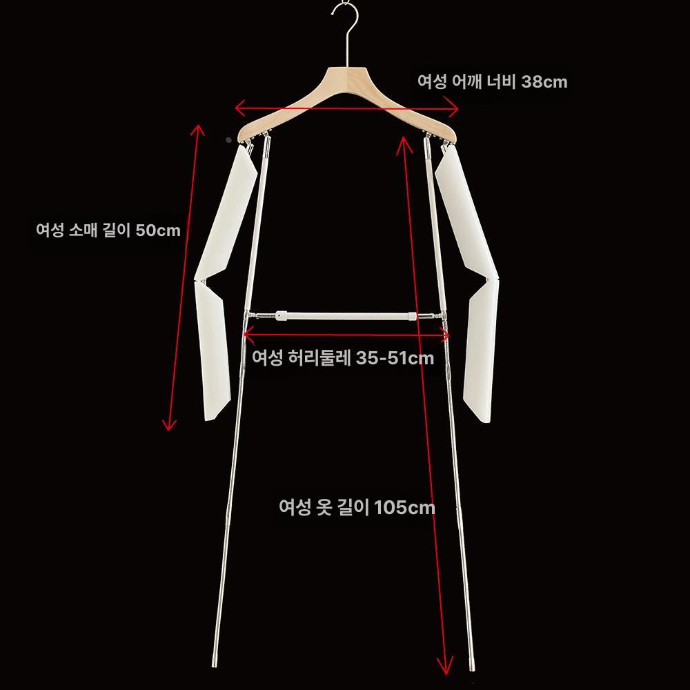 촬영용 프레임 누끼옷걸이 의류촬영 성인용 소품 배경 어깨너비 행거 옷사진 - 상세 이미지 2