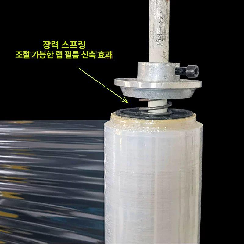 파렛트 랩핑기 작업용 스트레치필름 포장기 손잡이 파레트 홀더 반자동 - 상세 이미지 3