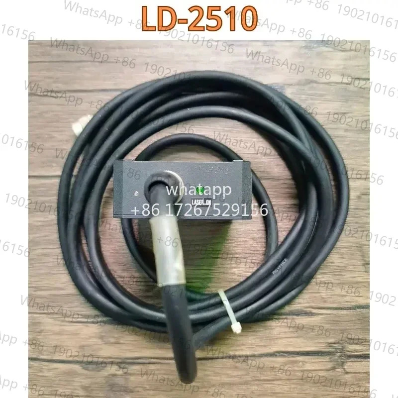 리퍼 레이저 센서 LD-2510 기능 OK