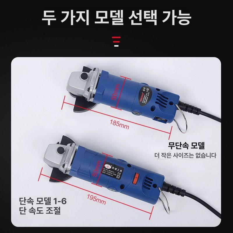 3인치 미니앵글그라인더 유선 미니절단기 줄눈 핸드 충전 연삭기 속도 조절 연삭날 - 상세 이미지 3