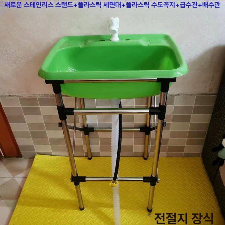 휴대용 세면대 접이식 실리콘 대야 세면기 빨래 공간절약 도구 여행용 다용도 버킷 - 상세 이미지 5