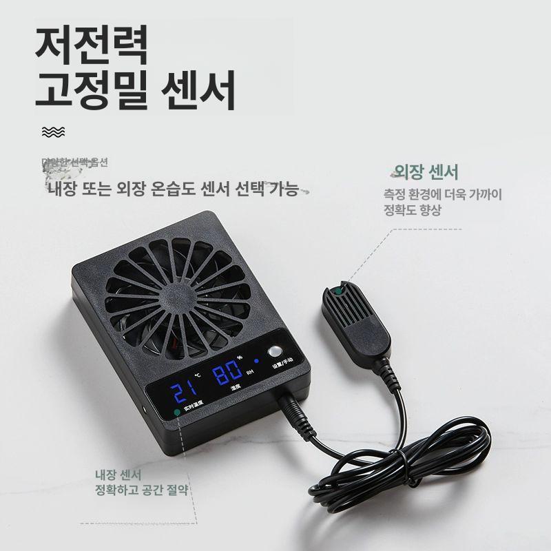 냉각팬 공냉식 카메라쿨러 쿨링 항온 방열팬 냉풍기 방지 디카 방열기 영상 냉각쿨러 - 상세 이미지 3