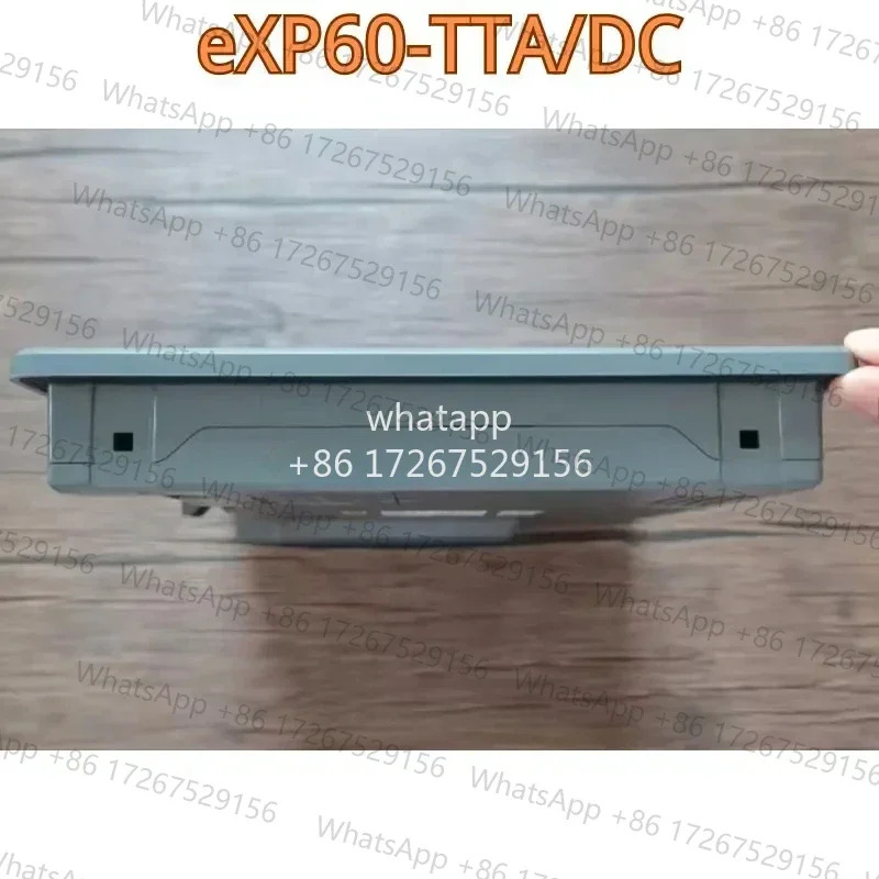 포장되지 않은 터치 스크린 eXP60-TTA/DC