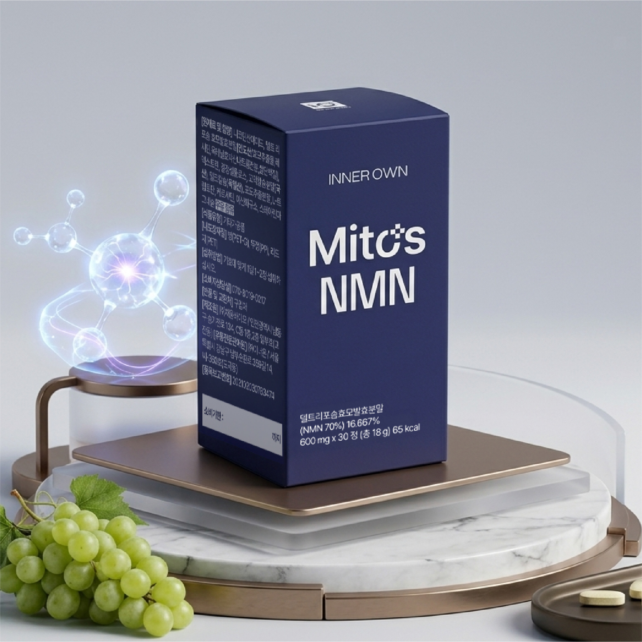 마이토스 리포좀 NMN 600mg 퀘르세틴 니코틴산아미드 30정, 2개 - 상세 이미지 5
