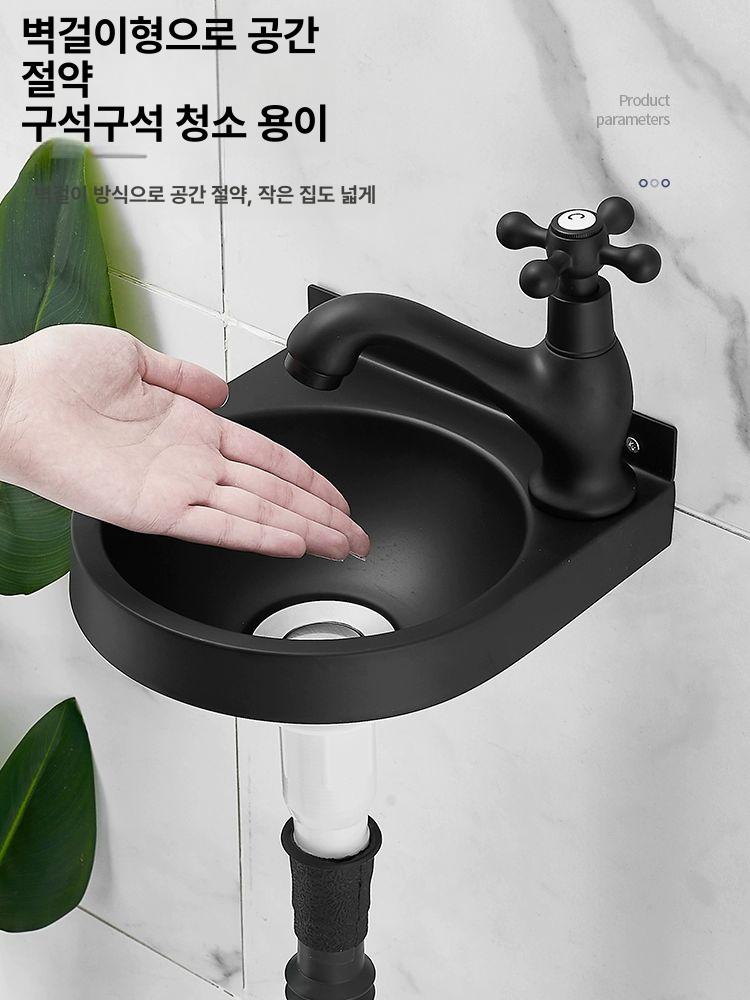 간이세면대 세면기 미니 스테인레스 개수대 소형 욕실 블랙 미니 세면대 - 상세 이미지 3