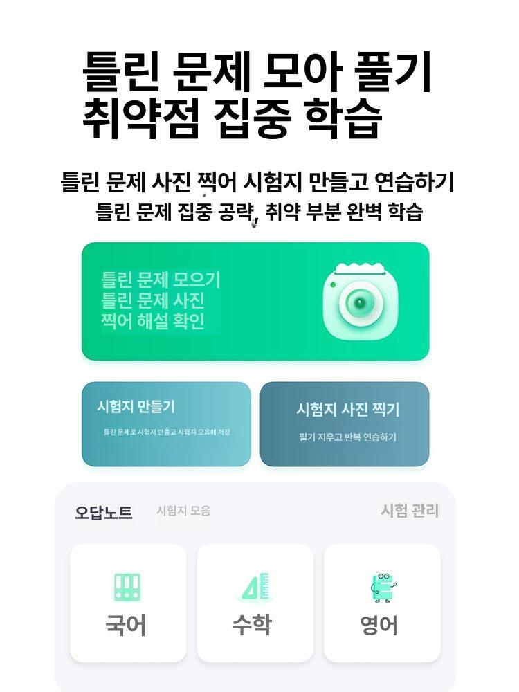 인쇄기 프린터 가정용 문서 디자인 컴팩트한 열전사 포토 규격 잉크젯 컬러 출력 - 상세 이미지 3