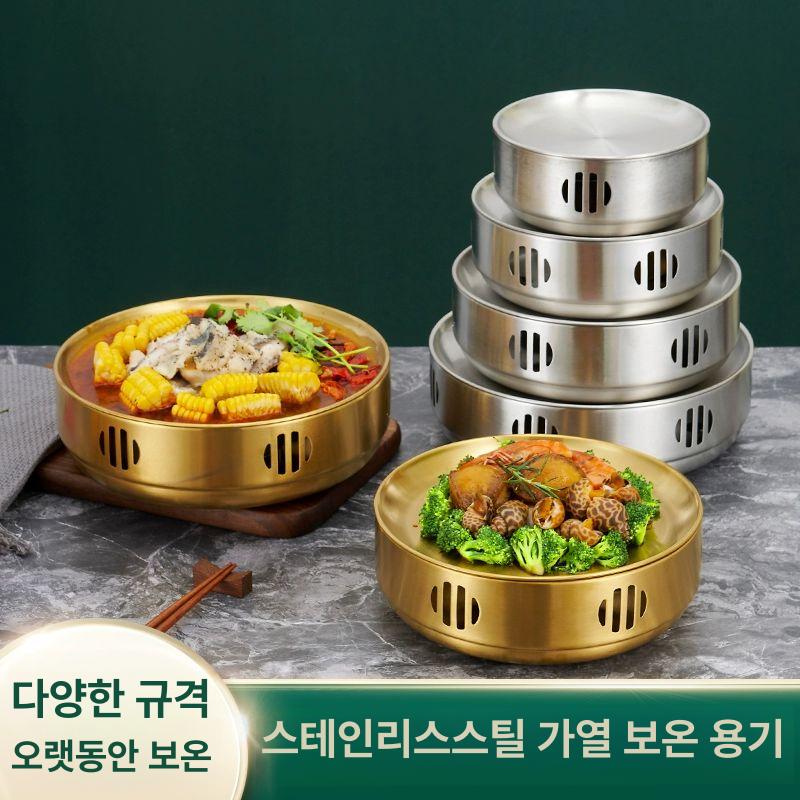 스텐 보온기 셀프서비스 중탕기 음식 전기 업소용 워머기 보온통 상업용 스프 - 상세 이미지 2