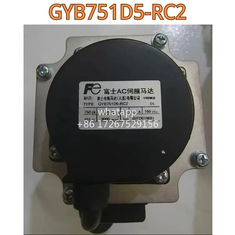 리퍼 모터 GYB751D5-RC2 기능 OK