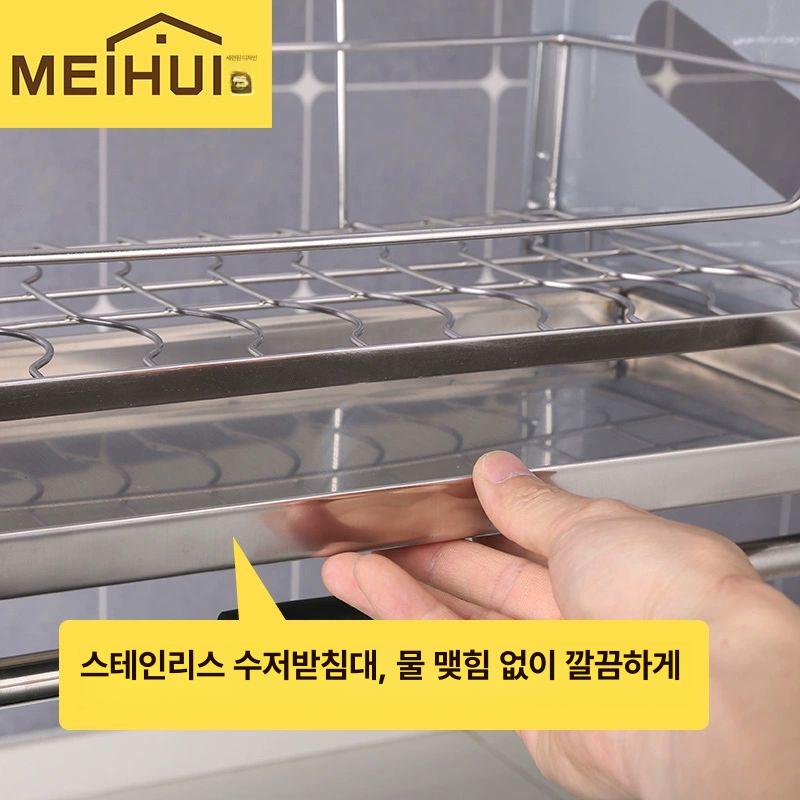 수납 정리대 상부선반 레일 주방선반 설거지 슬라이딩선반 고급형 씽크대 언더선반 - 상세 이미지 5
