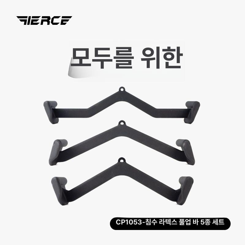 케이블 풀업바 벽부착 피트니스 머신 장비 운동기구 풀다운 그립 헬스기구 근력 로프 - 상세 이미지 2