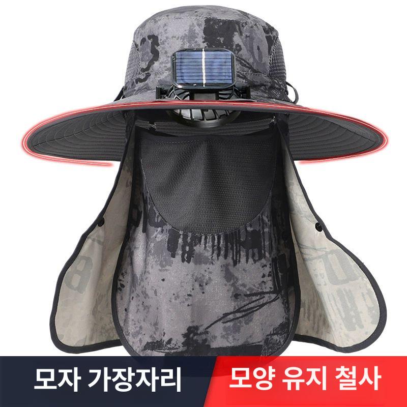 태양광 선풍기 가정용 야외 낚시 태양열 농사 노점 여름모자 썬캡 충전 - 상세 이미지 3