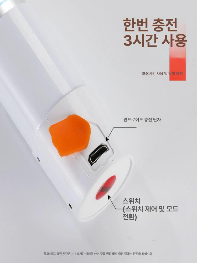 수직 라인조명 스텐드 컬러 장스탠드 심플 테이블형 무드등 베이스 인테리어 원격제어 - 상세 이미지 4