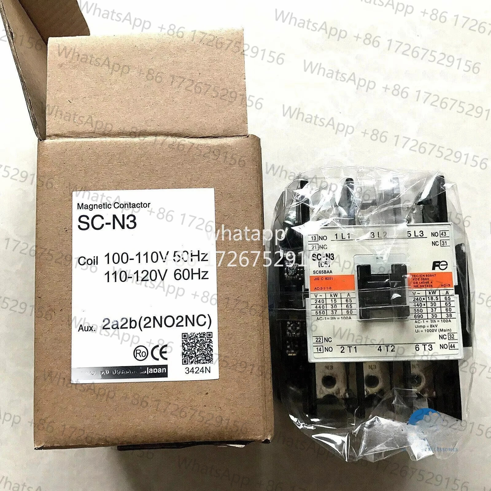 SC-N3 110V AC 접촉기 내 Y
