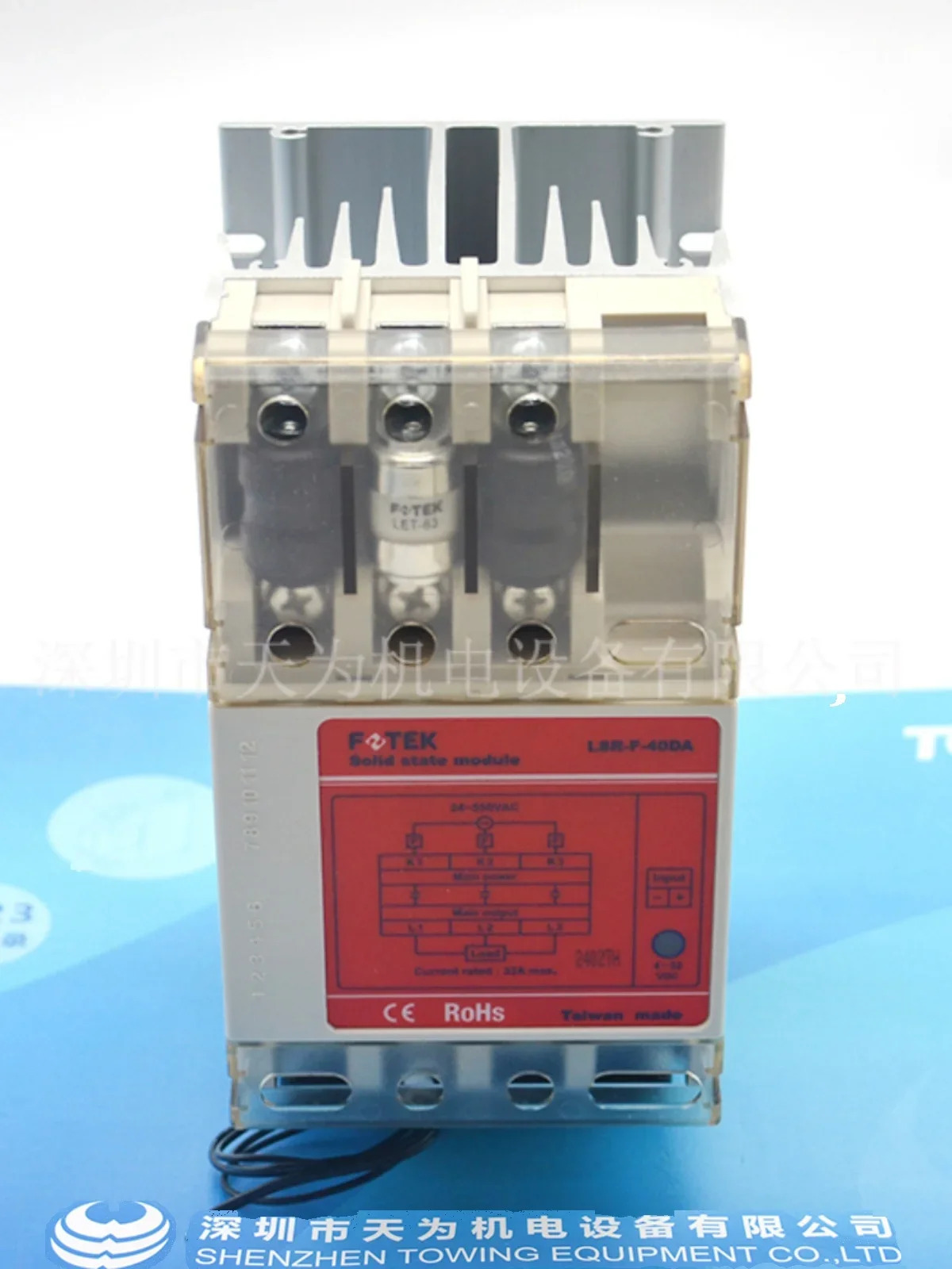 2025.4 대만 FOTEK YanGM호환ing 솔리드 스테이트 릴레이 LSR-F-40DALSR-F-60DA