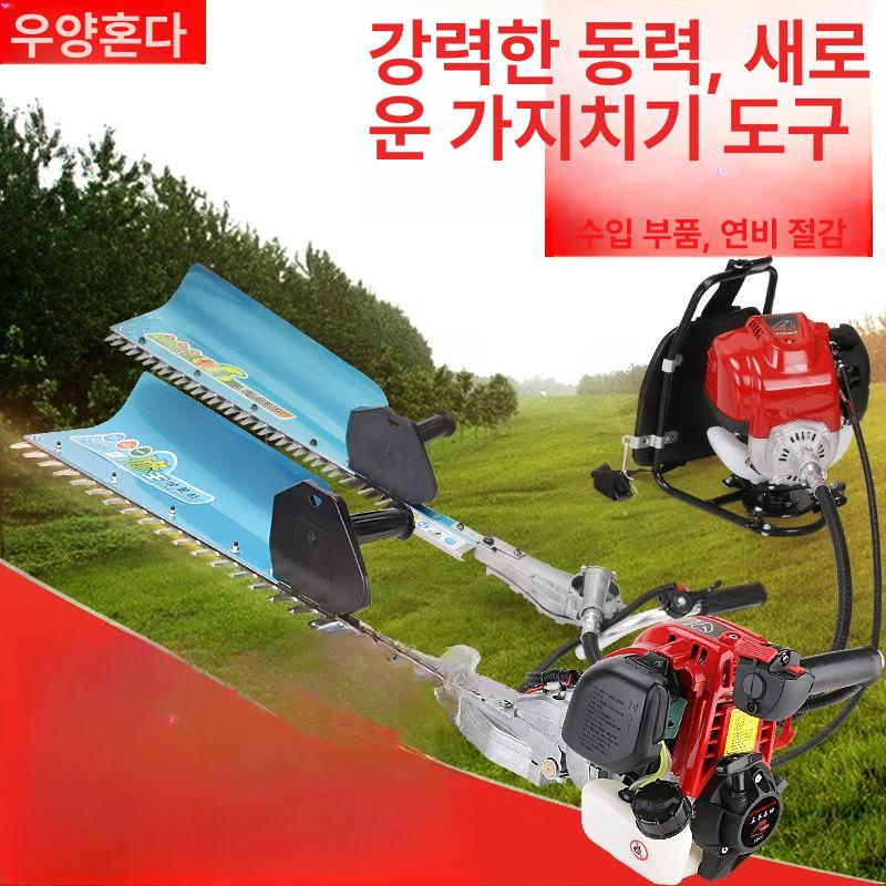 조경 엔진톱 전지톱 고지톱 정원 공구 장대 절단기 가지치기용 원예용톱전정톱 가솔린 - 상세 이미지 3