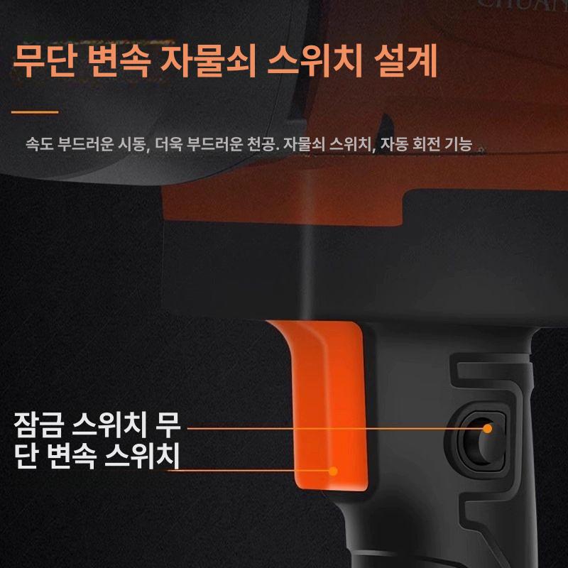 코아기 습식코어드릴 천공작업 다이아몬드 코아드릴 건식 산업용 홀쏘 콘크리트천공 - 상세 이미지 4