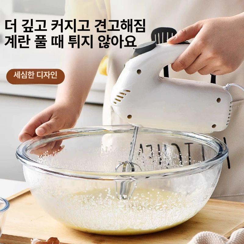 베이킹 샐러드볼 스텐채반 스텐믹싱볼 세척볼 스텐볼 주방용품 샐러드믹싱볼 조리도구 - 상세 이미지 3
