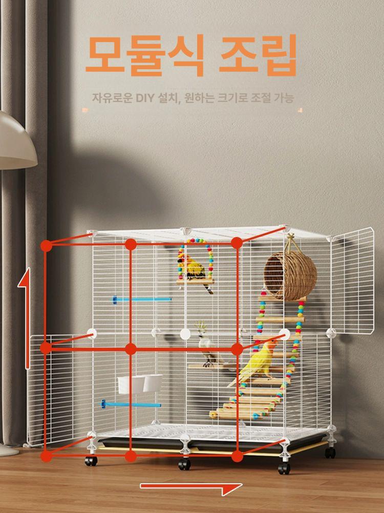 바퀴달린 앵무새새장 앵무새집 조류 앵무새케이지 사육장 상호작용 - 상세 이미지 5