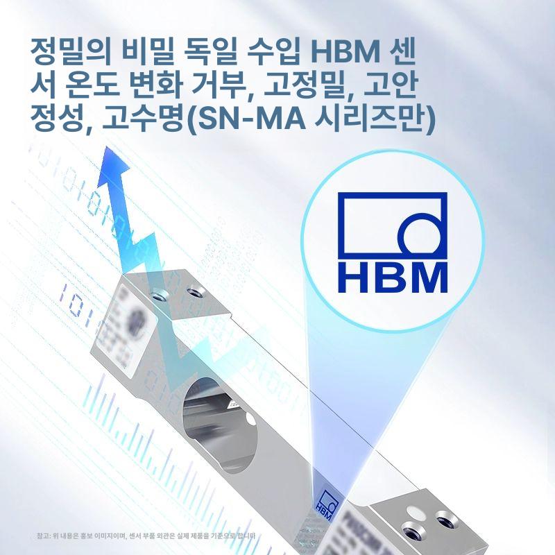 자동 수분측정기 고정밀 곡물 함수율 습도 게이지 감지기 코드 분석기 디지털 - 상세 이미지 4