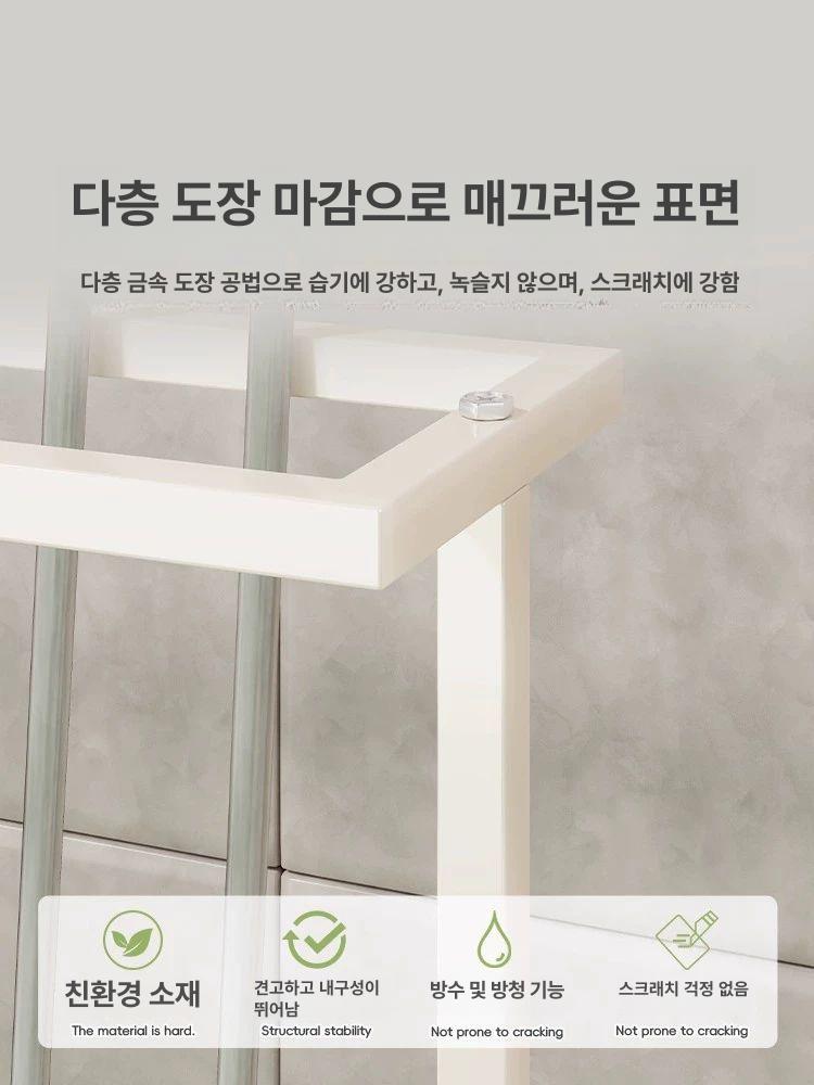 보관 홀더 걸이대 행거 고리 수납 후크 거치대 가방걸이 선반 옷걸이 벽 정리대 - 상세 이미지 4