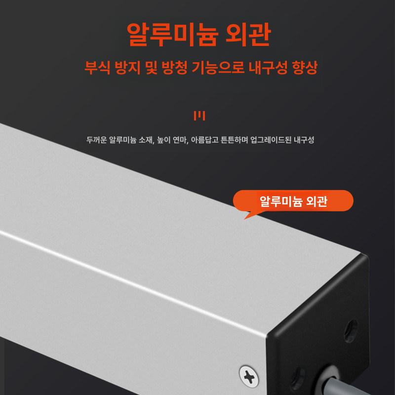 전동 창문개폐기 환기창 컨트롤 미닫이 여닫이 샤시 리모콘 원격제어 오토 여닫기 - 상세 이미지 4