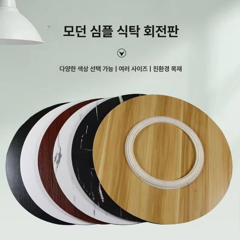 원형 회전 식탁 접이식 원탁 대리석 상판 중식당 대형 레스토랑 턴테이블 - 상세 이미지 2