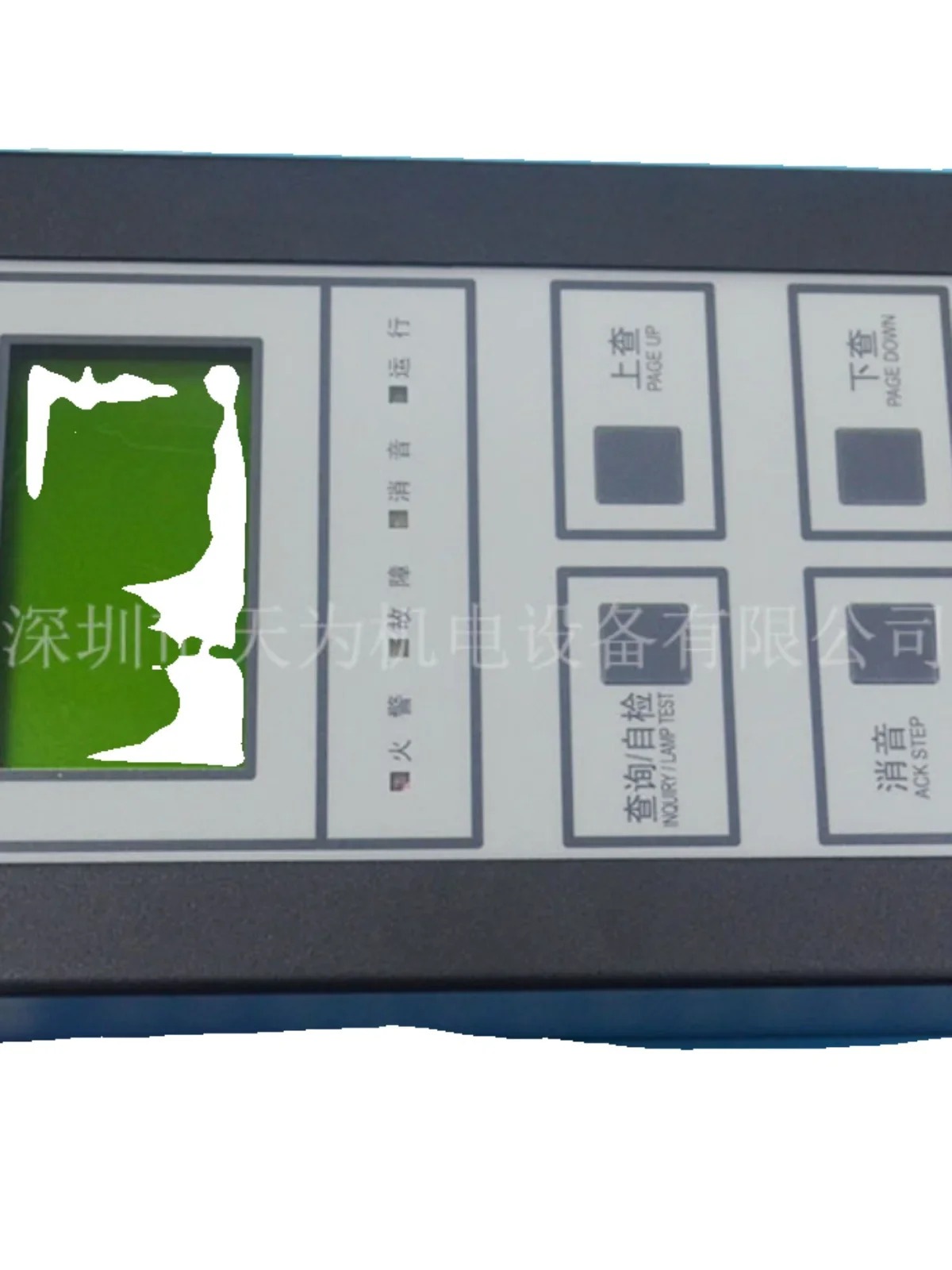 2025.4 알림 바닥 디스플레이 LCD-100-A/64-V2 128-V2 256-V2