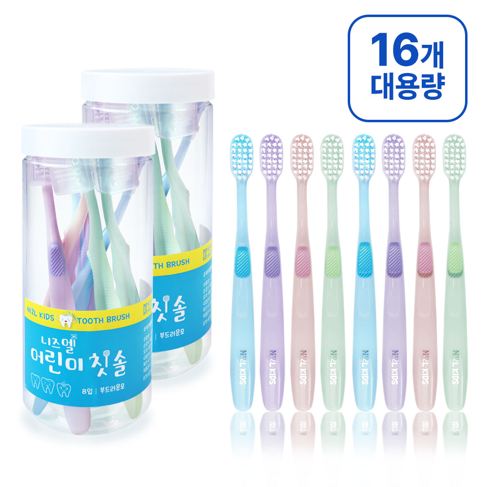 니즈엘 파스텔 어린이 칫솔 올미세모 위생캡 만3~12세 8개입, 2개 - 상품 이미지