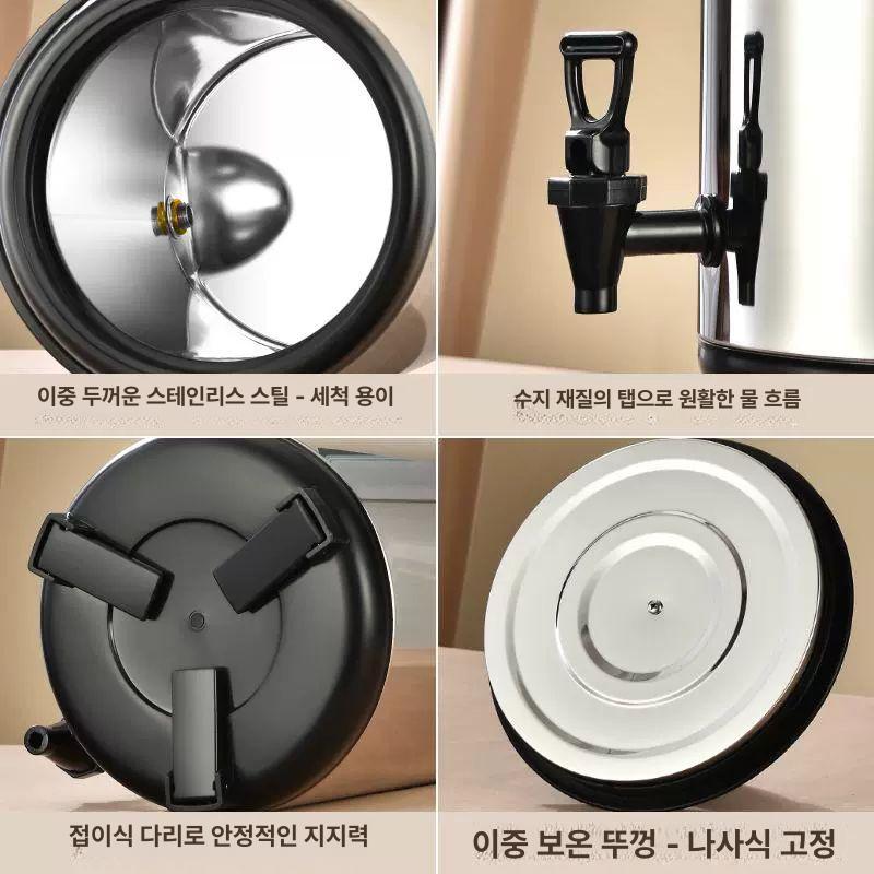 식당 보온보냉물통 캠핑용 보냉통 보온병 커피 스텐 단열 국보온통 보냉병 - 상세 이미지 3